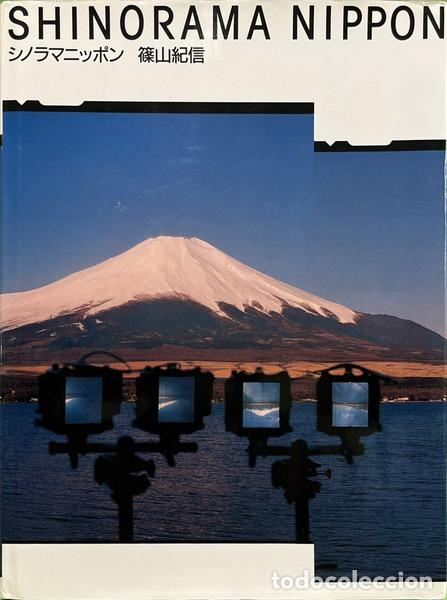 books: SHINOYAMA. (Kishin) - SHINORAMA NIPPON.