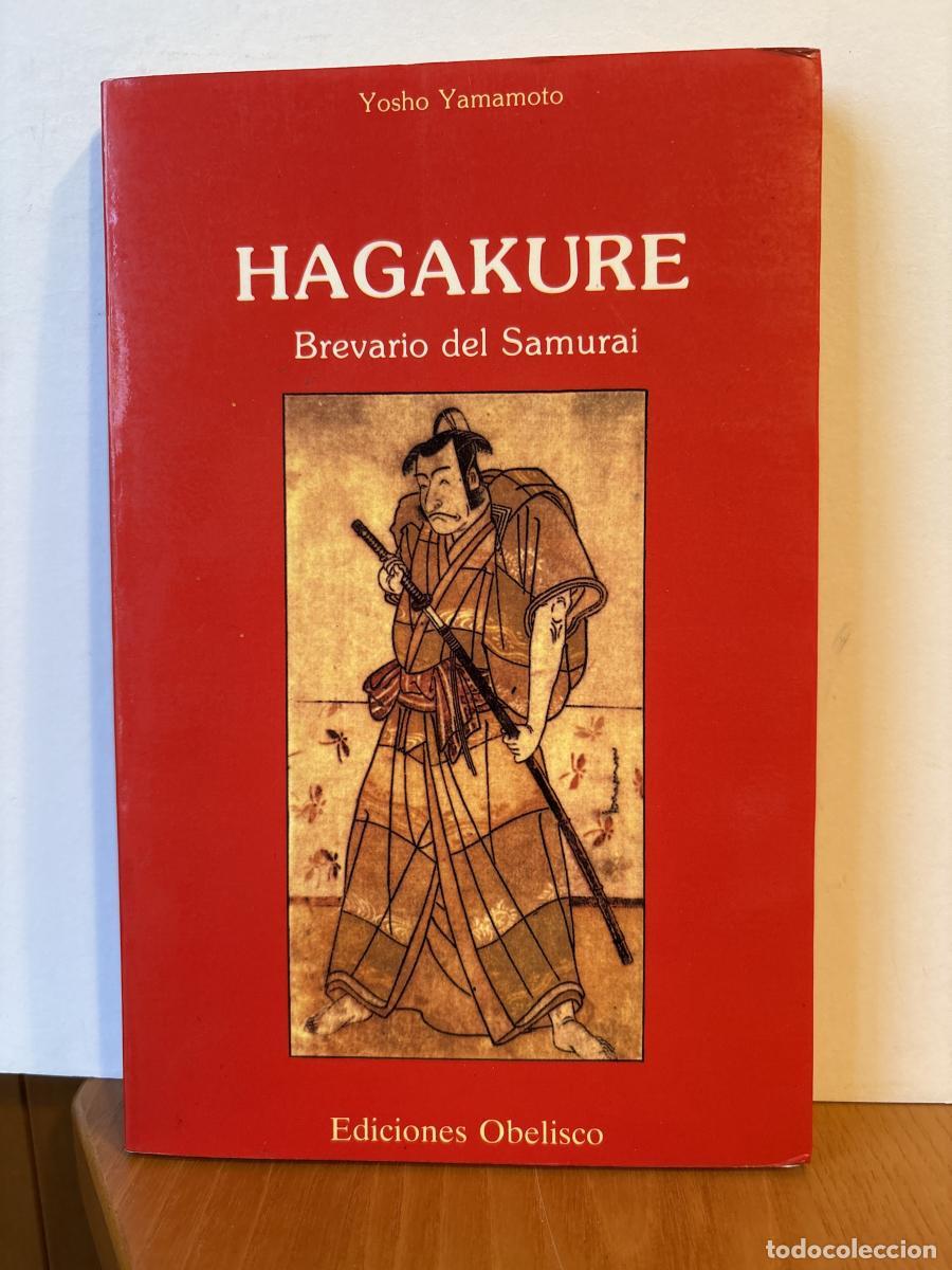 Libros: Hagakure. BREVIARIO DEL SAMURAI - Yosho Yamamoto TDK651