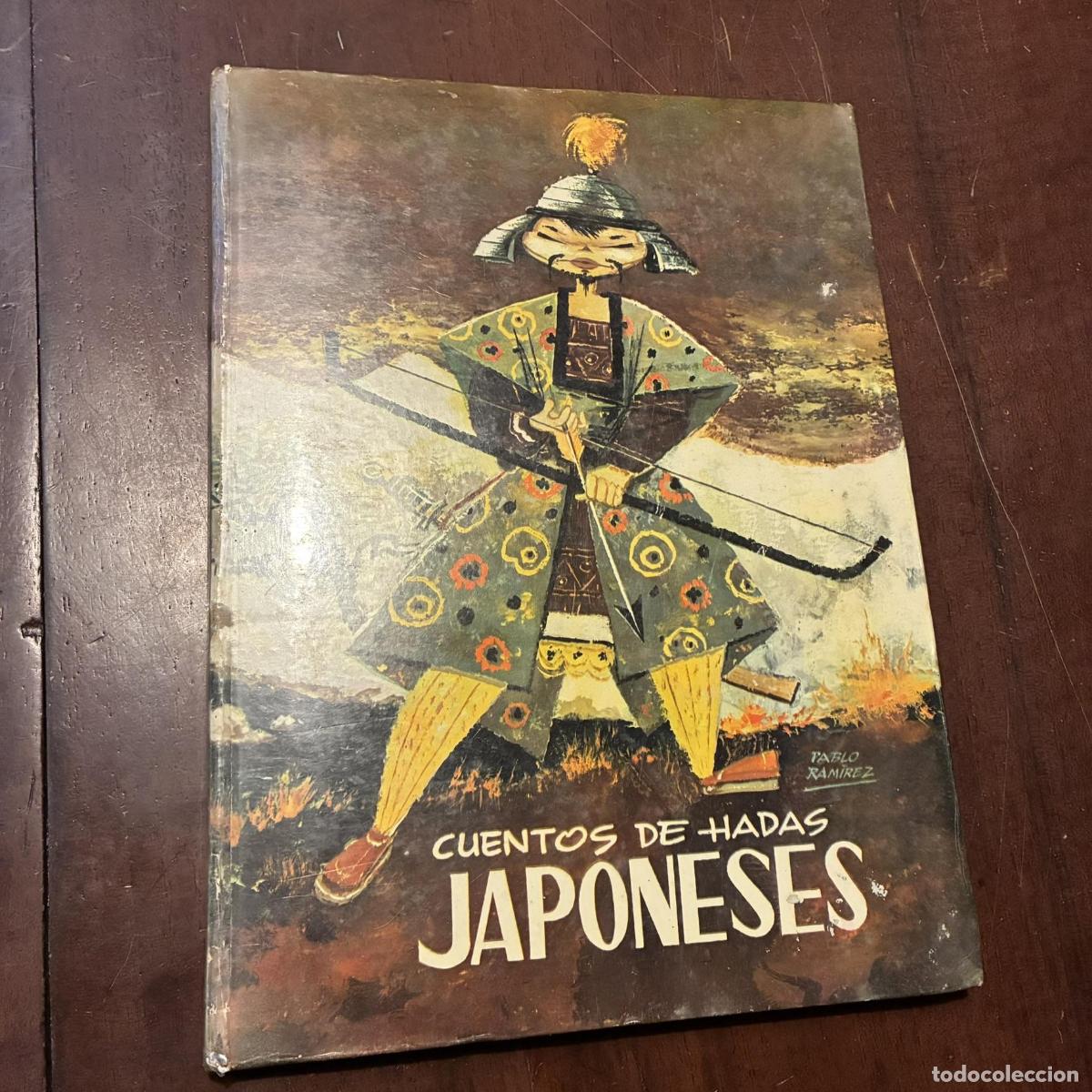 Libros: Cuentos de hadas japoneses - VV.AA. - Foto 1