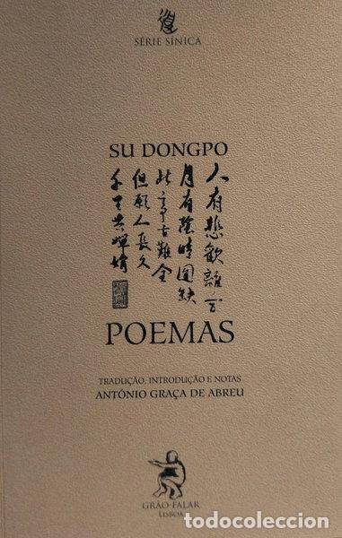 Libros: Poemas de Su Dongpo- 9789893543405