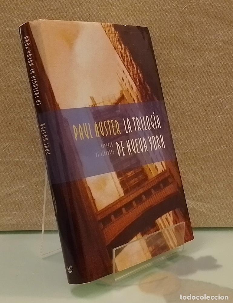 Livres: La trilog&iacute;a de Nueva York: La ciudad de cristal, Fantasmas, La habitaci&oacute;n - Paul Auster