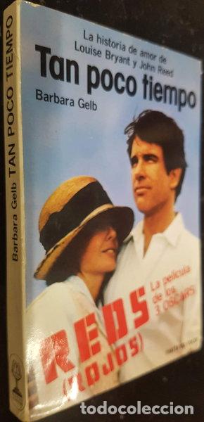 Libros: Tan poco tiempo- 9788427007239 - Foto 1