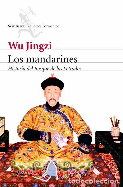 Libros: Los mandarines- 9788432228131 - Foto 1