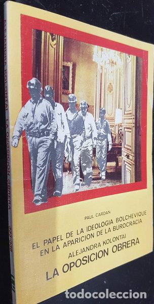 Libros: La Oposici&oacute;n Obrera- 9788472590564 - Foto 1
