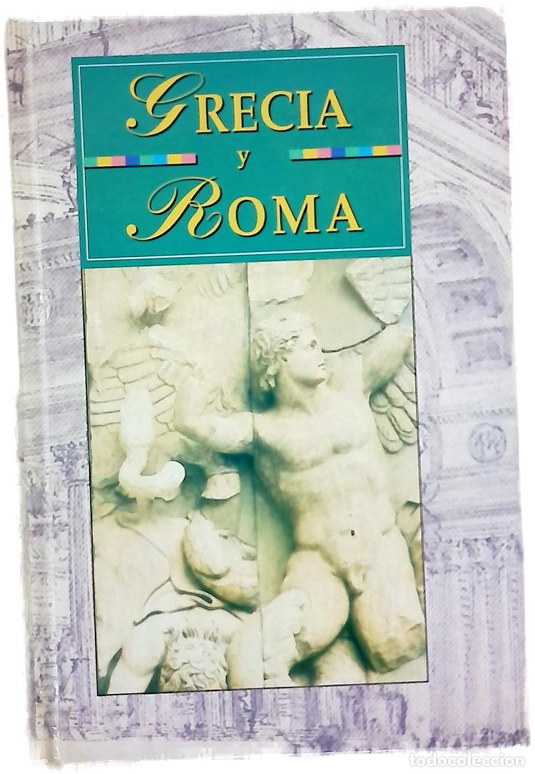 Libros: Grecia y Roma - Guerber, H. A - Foto 1