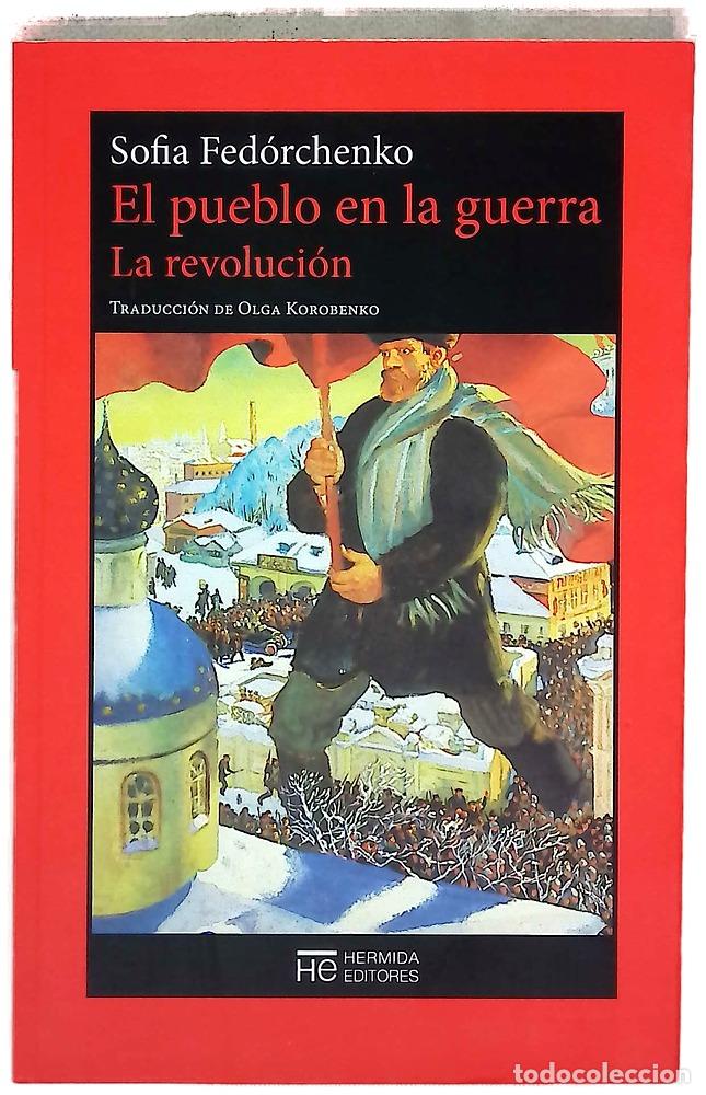 Libros: La revoluci&oacute;n - Fed&oacute;rchenko, Sofia; Korobenko, Olga - Foto 1