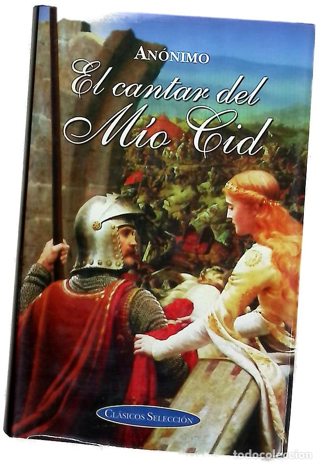 Libros: El cantar de m&iacute;o Cid - Anonymous - Foto 1