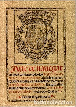 B&uuml;cher: Arte de navegar en que se contienen todas las reglas, declaraciones, secretos y avisos a que la buen