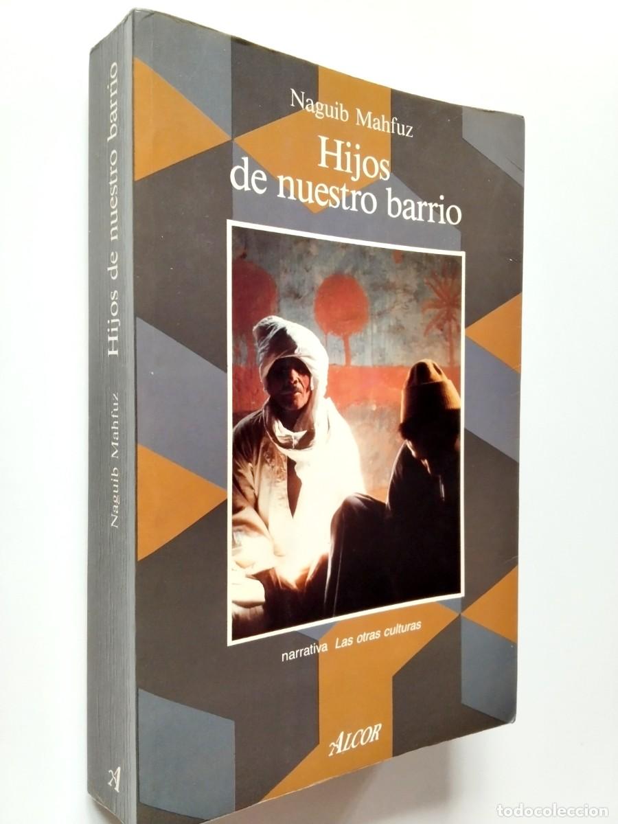 Libros: Naguib Mahfuz - Hijos de nuestro barrio