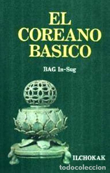 Libros: El coreano b&aacute;sico- 9785563000087