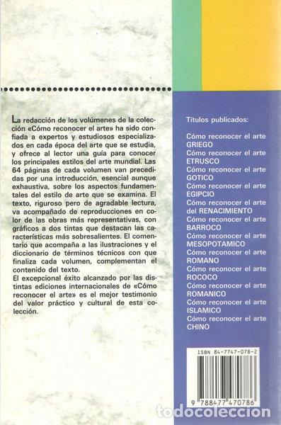 Libros: Como reconocer el arte barroco- 9788477470786