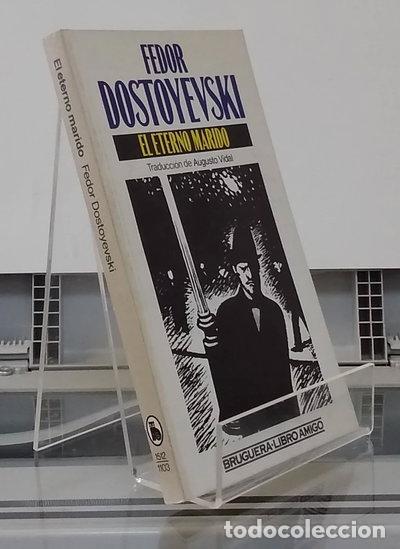 Libros: El eterno marido- 8410018037806 - Foto 1