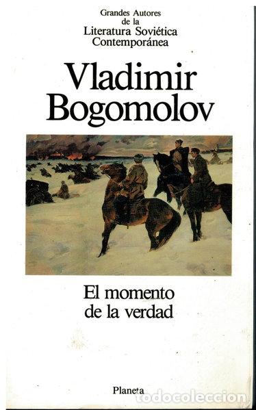 Libri di seconda mano: El momento de la verdad- 9788432084904
