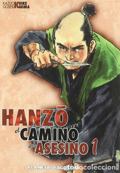 Livres: Hanzo, el camino del asesino- 9788467476354