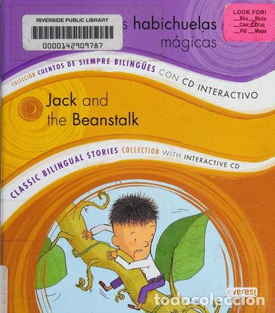 Libros: Juan y las habichuelas m&aacute;gicas- 9788444148212 - Foto 1
