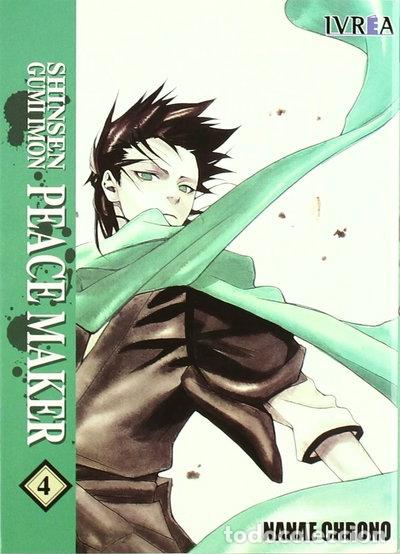 Livros em segunda m&atilde;o: Peace Maker Shinsengumi Imon 4- 9789875626027