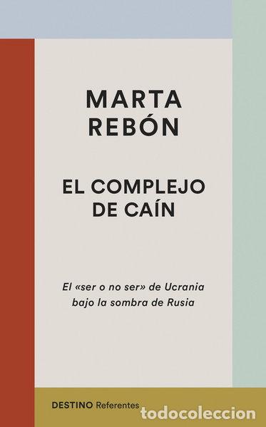 Libros: El complejo de Ca&iacute;n- 9788423361816 - Foto 1