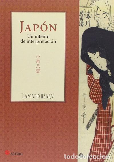 books: Jap&oacute;n: Un intento de interpretaci&oacute;n- 9788494016462