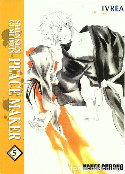 Libros: Shinsen Gumi Imon Peacemaker 5- 9789875626348