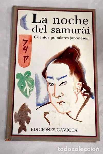 Libros: La Noche del Samur&aacute;i- 9788439280279 - Foto 1