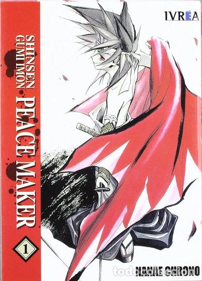 books: Shinsengumi Imon Peacemaker 1- 9789875624719