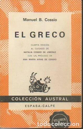 Libros: El Greco- 9788423905003 - Foto 1