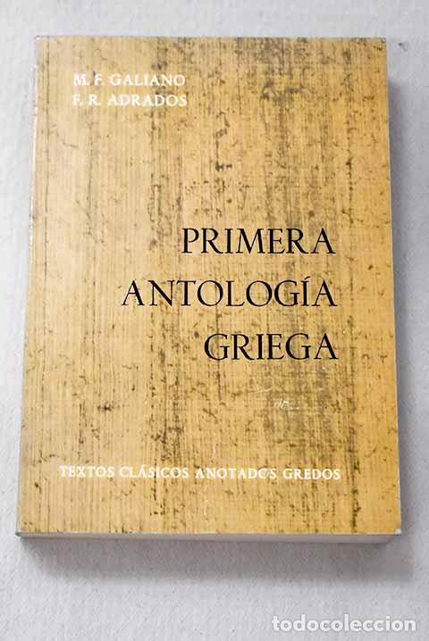 Libros: Primera antolog&iacute;a griega - Foto 1