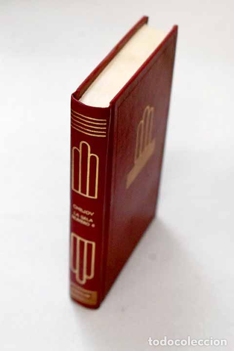 Livros em segunda m&atilde;o: La sala n&uacute;mero 6 y otros cuentos.- Chejov, Anton