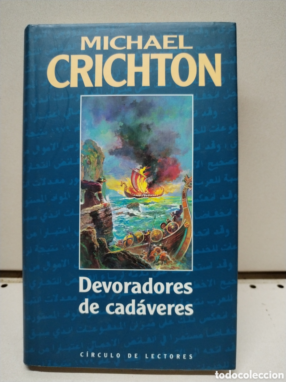 B&uuml;cher: Devoradores de cad&aacute;veres - Crichton, Michael
