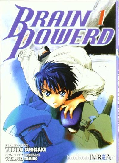 B&uuml;cher: Brain Powerd 1- 9789875623767