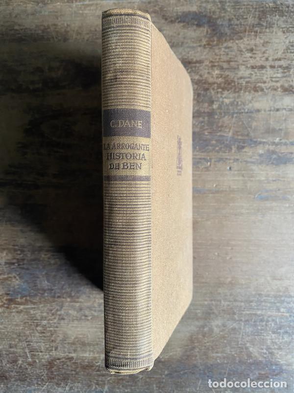 Libros: La arrogante historia de Ben - Dane C.