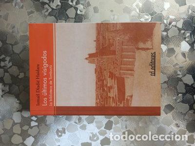 Libros: Los &uacute;ltimos visigodos- 9788495724311 - Foto 1