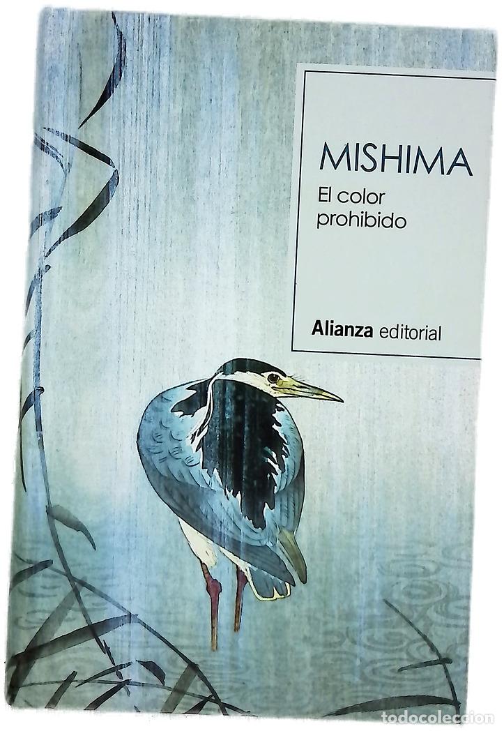 B&uuml;cher: El color prohibido - 三島由紀夫