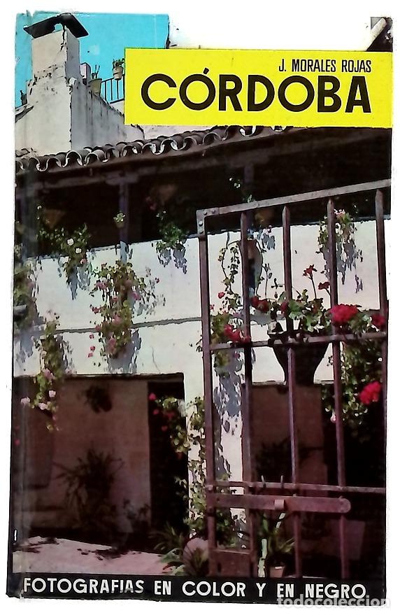 Libros: C&oacute;rdoba - Morales Rojas, Juan - Foto 1