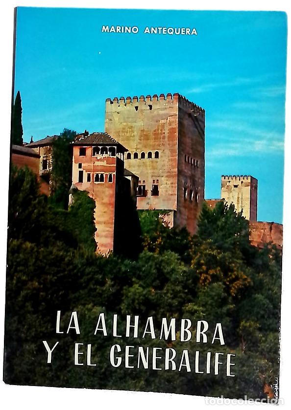 B&uuml;cher: La Alhambra y el Generalife