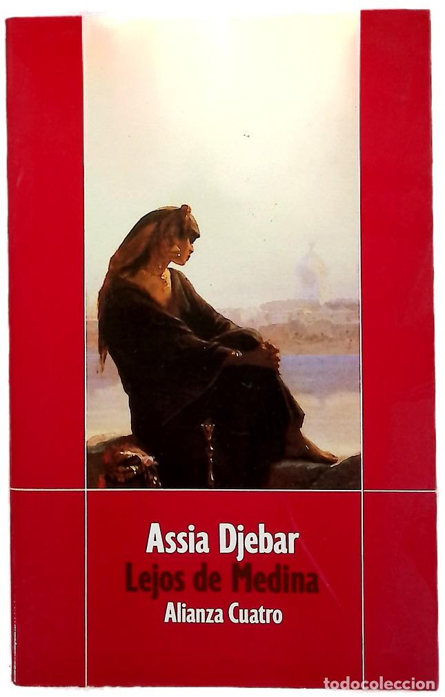 Libros: Lejos de Medina hijas de Ismael