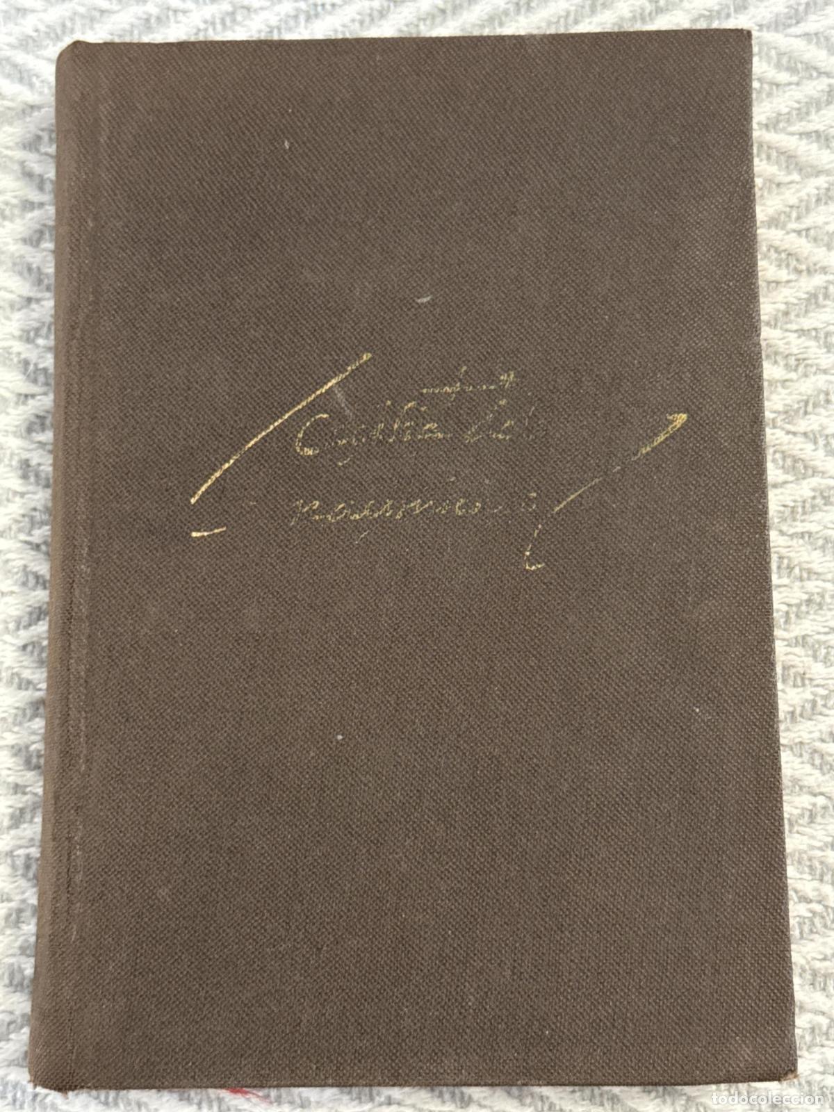 Libros: Obras completas. Cecilia del Nacimiento, O. C. D. 1570-1646 - P. Jose M. D&iacute;az Ceron, S. J.