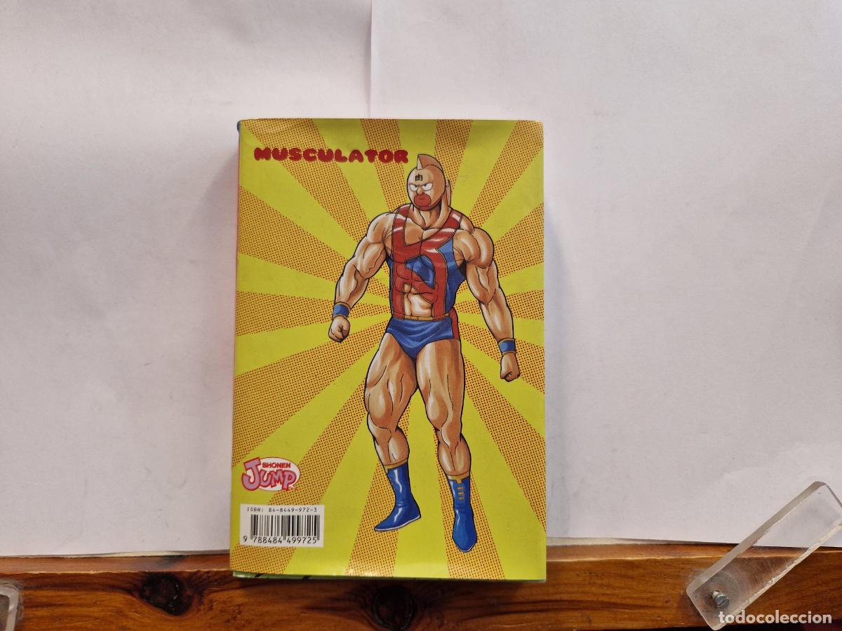 Libros: MUSCULATOR. SHONEN JUMP. LIBRO DE COMICS. - Foto 1
