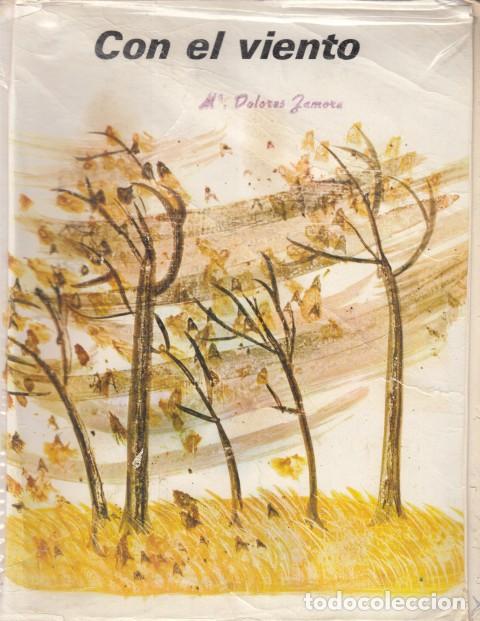 Libros: CON EL VIENTO. LIBRO DE LECTURA 4&ordm; - 5&ordm; EGB - CASALS DE EDICI&Oacute;N Y LIBRER&Iacute;A