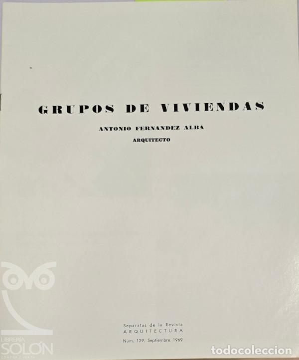 Libros: Separata de la Revista Arquitectura n.&ordm; 129. Grupos de viviendas - Antonio Fern&aacute;ndez Alba