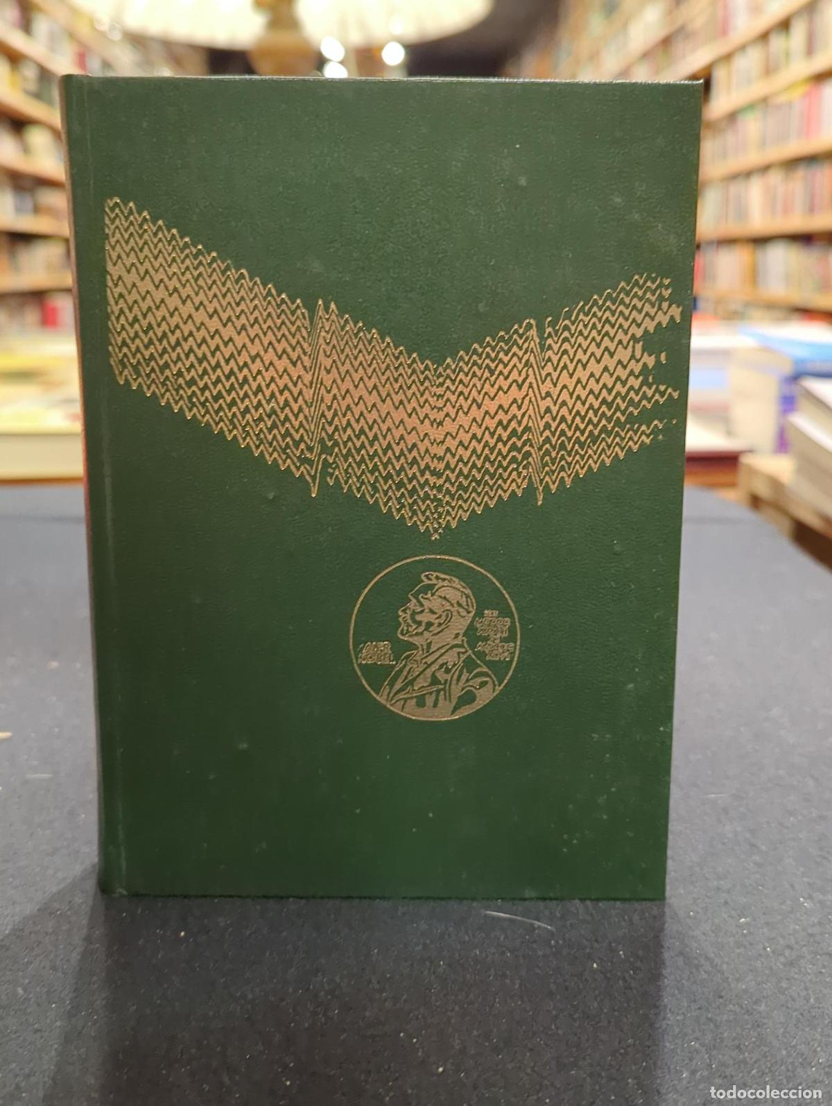 Libros: El ruido y la furia - William Faulkner - Foto 2
