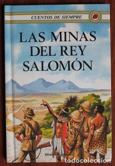 Libros: Las minas del rey Salom&oacute;n- 9780721414027
