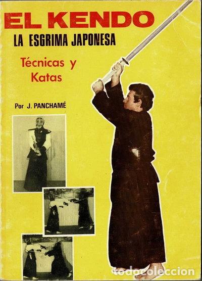 Libros: Kendo- 9788420300627 - Foto 1