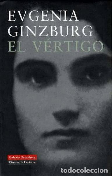 Libros: El v&eacute;rtigo- 9788481095036 - Foto 1