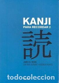 Livros em segunda m&atilde;o: Kanji para recordar 2- 9788425433757