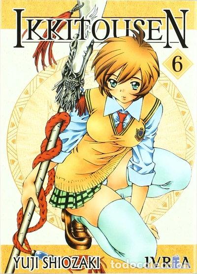 Libros: Ikkitousen 6- 9789875623422 - Foto 1
