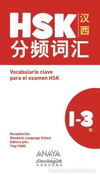 B&uuml;cher: Vocabulario clave para la preparaci&oacute;n de HSK 1-3- 9788469865378