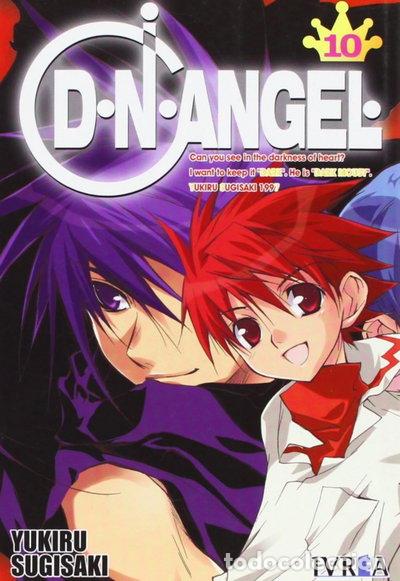 Libros: D.N.Angel, Vol. 10- 9789875622081 - Foto 1