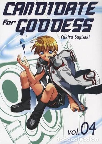 Libros: The Candidate for Goddess 4- 9789875622982 - Foto 1