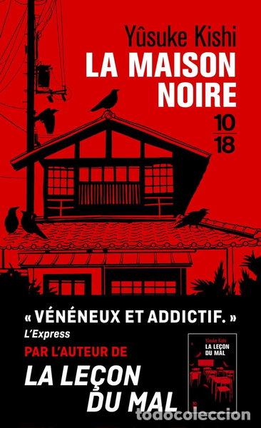 B&uuml;cher: La maison noire- 9782264084897